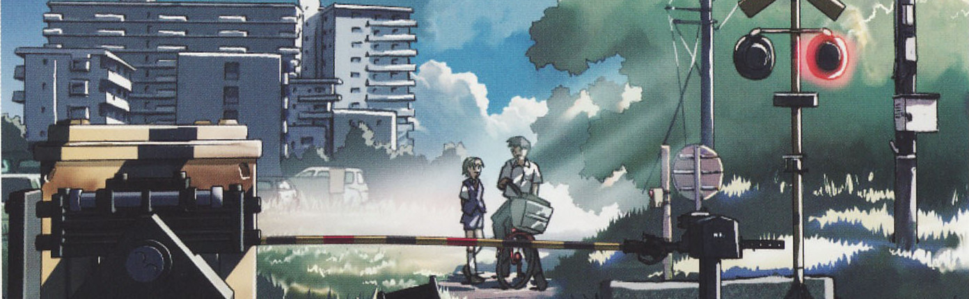 Voices of a Distant Star official artwork
