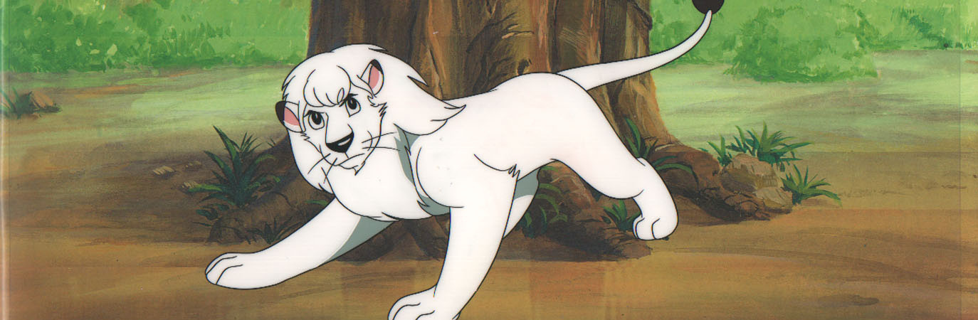 Jungle Taitei: Susume Leo! official artwork