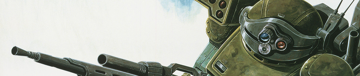 Armored Trooper VOTOMS: Brilliantly Shining Heresy official artwork