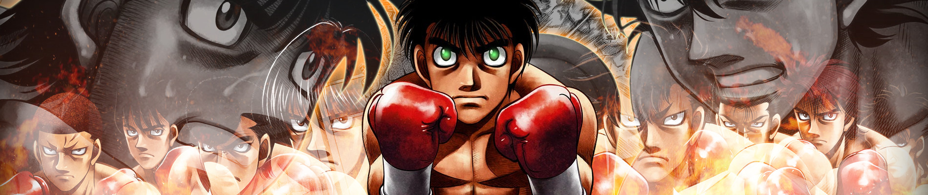 Hajime no Ippo: The Fighting! official artwork