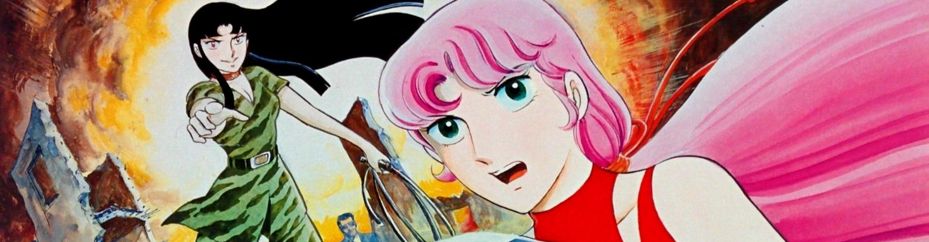 Sukeban Deka official artwork