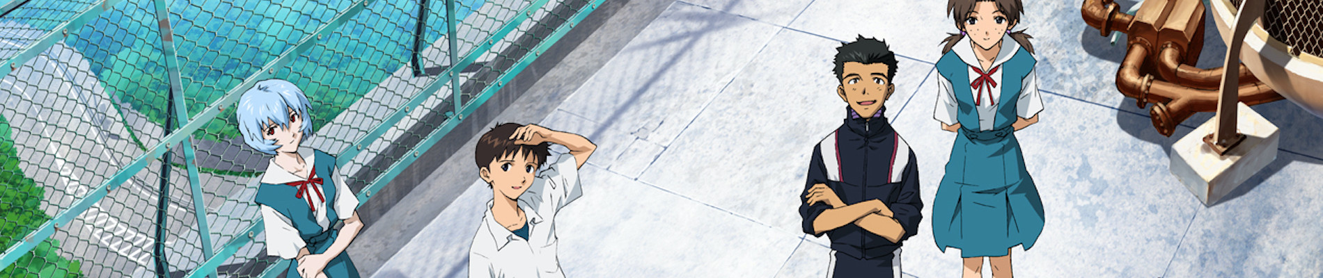 Evangelion: 1.0 You Are (Not) Alone official artwork