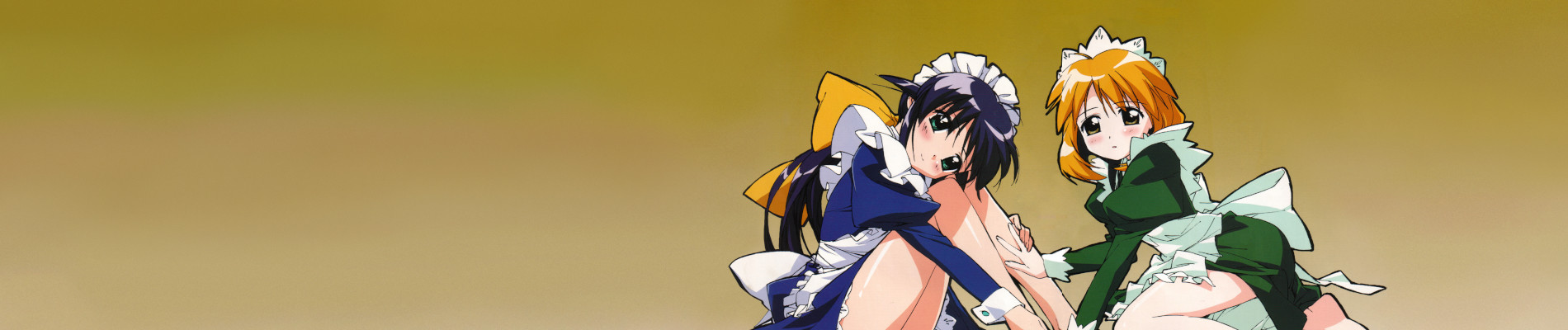 Mahoromatic: Something More Beautiful official artwork