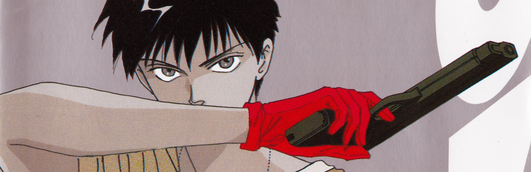 OZ official artwork