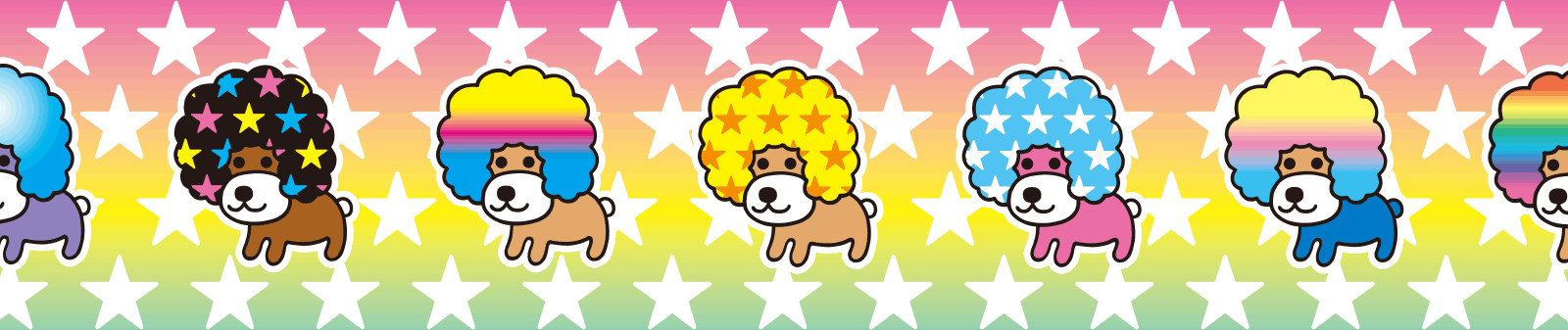 Afro-Ken official artwork