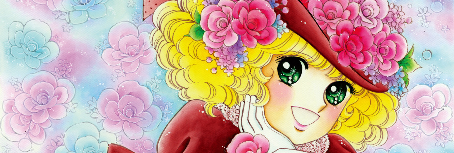 Candy Candy: Candy no Natsuyasumi official artwork