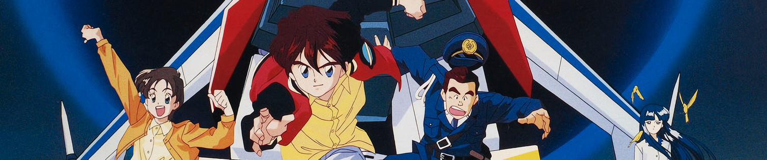 Densetsu no Yuusha Da-Garn official artwork