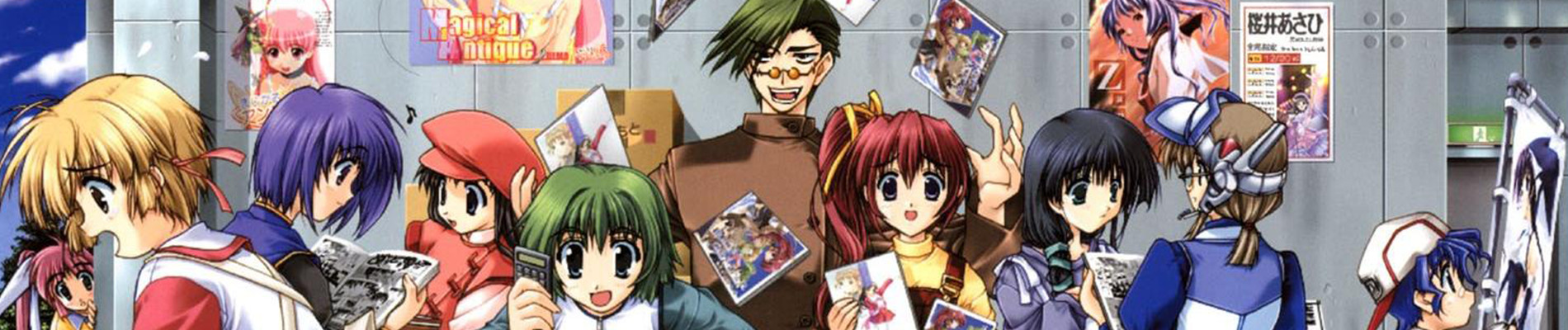 Comic Party official artwork