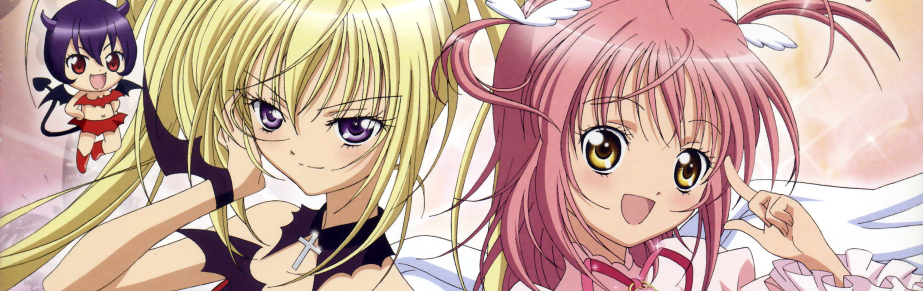 Shugo Chara! official artwork