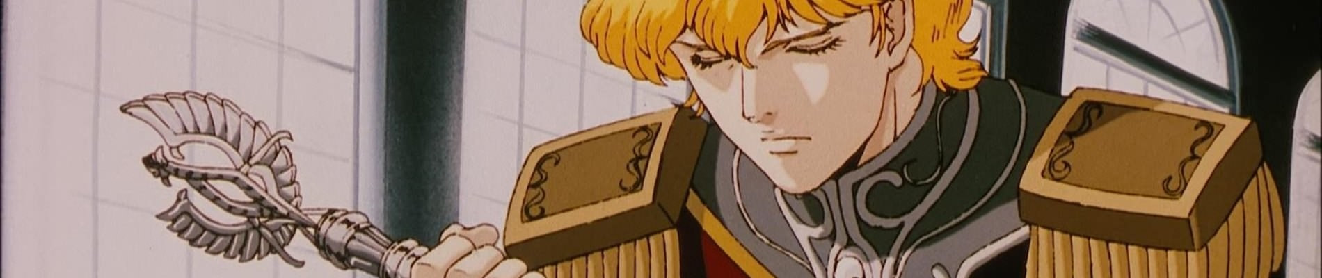 Legend of the Galactic Heroes: Overture to a New War official artwork