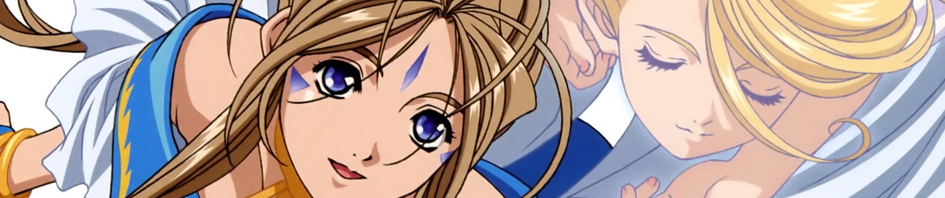 Ah! My Goddess: The Movie official artwork