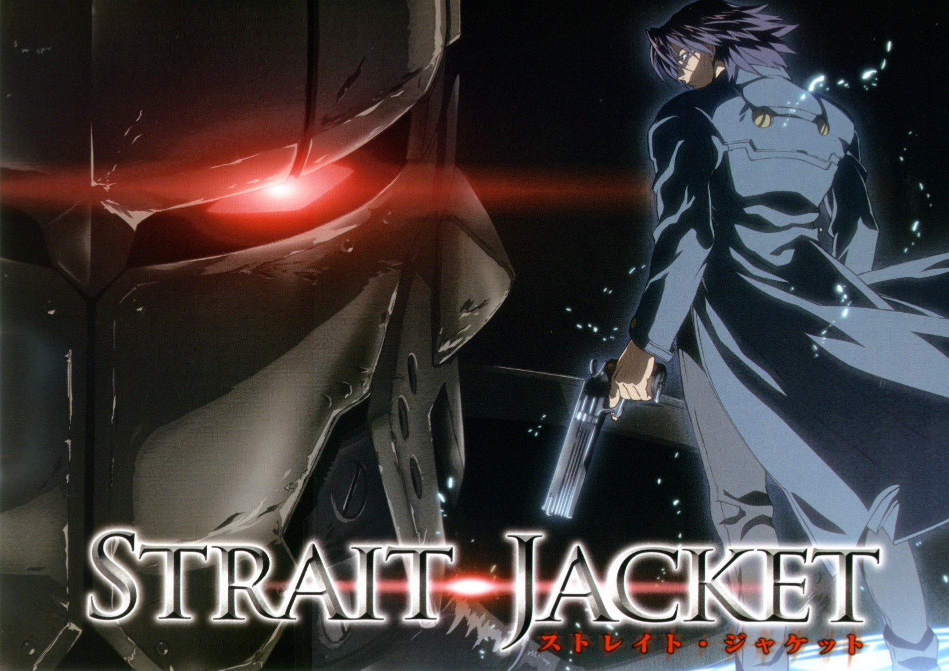 Strait Jacket official artwork