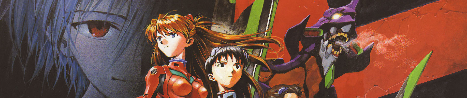 Neon Genesis Evangelion: Death & Rebirth official artwork