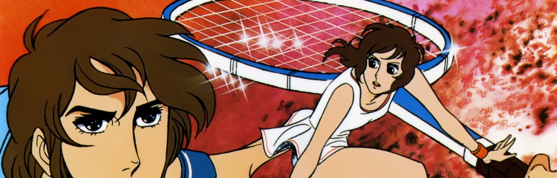 Aim for the Ace!: The Movie official artwork