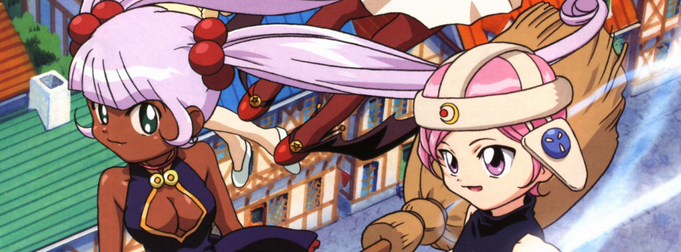 Petite Princess Yucie official artwork
