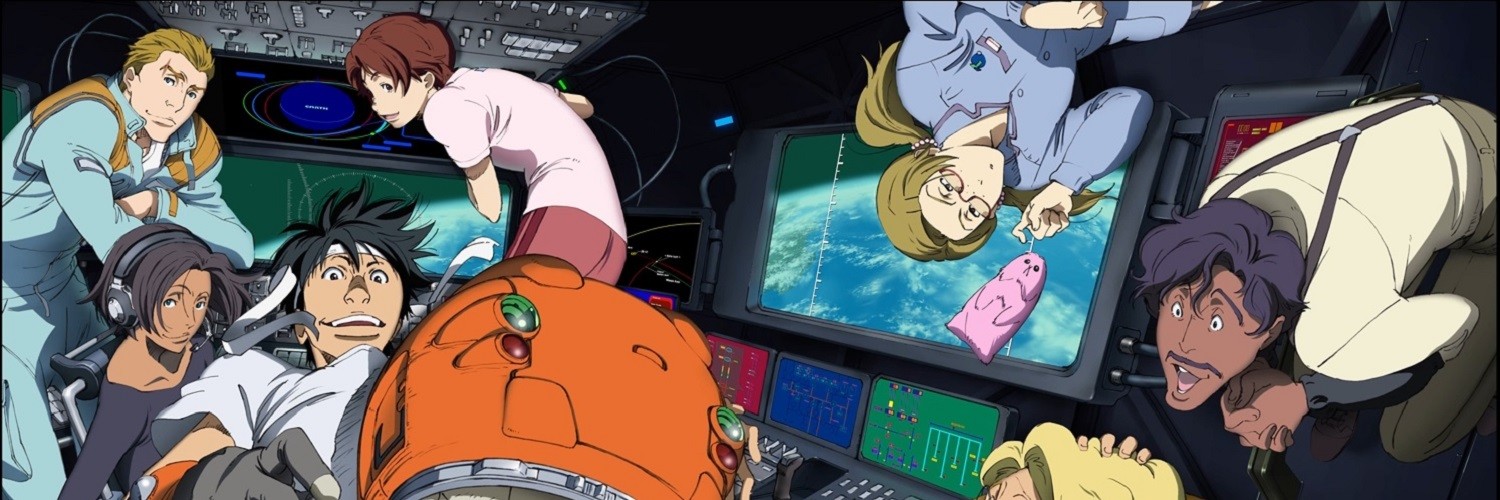 Planetes official artwork
