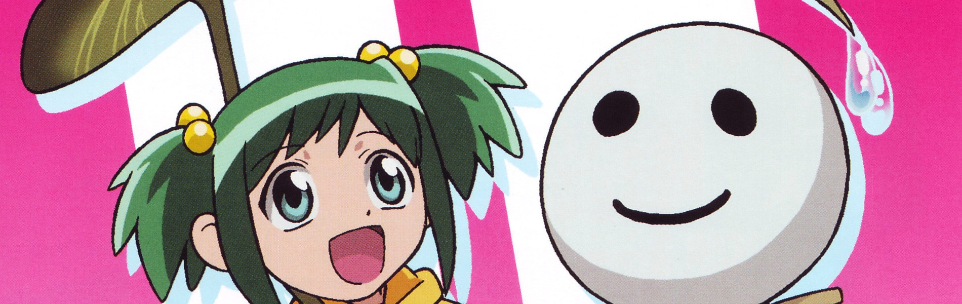 Midori Days official artwork