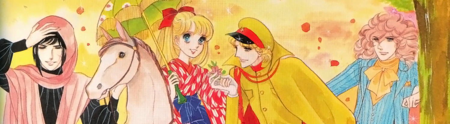Smart-san official artwork