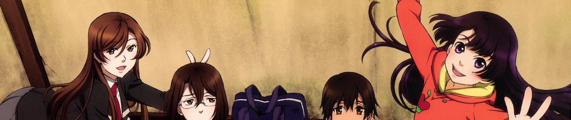 Kurenai official artwork