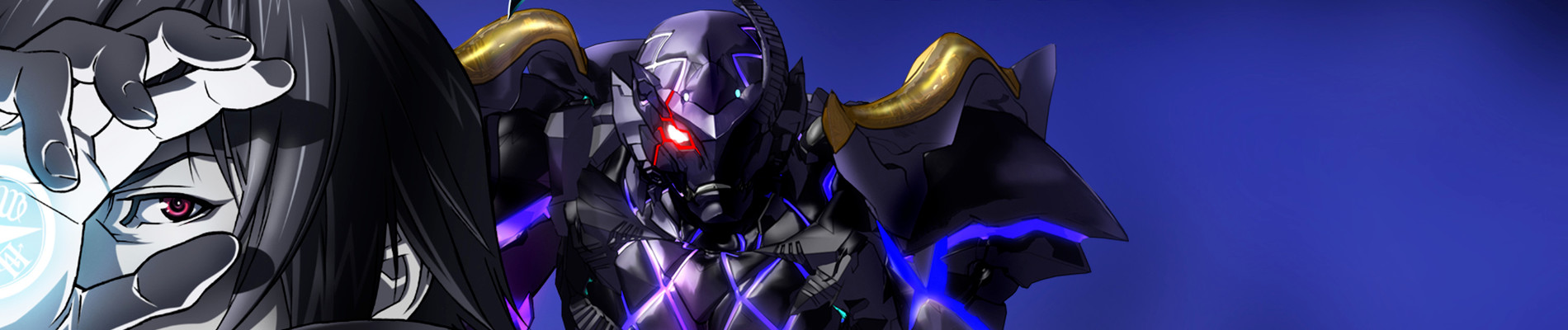 Blassreiter official artwork