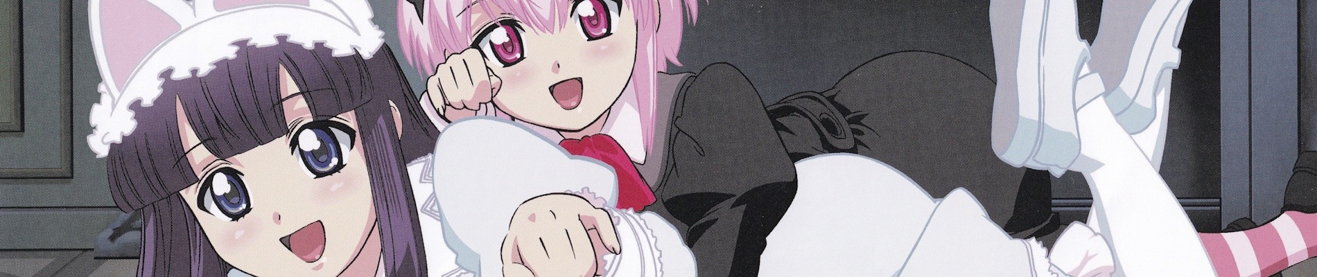 MoonPhase official artwork