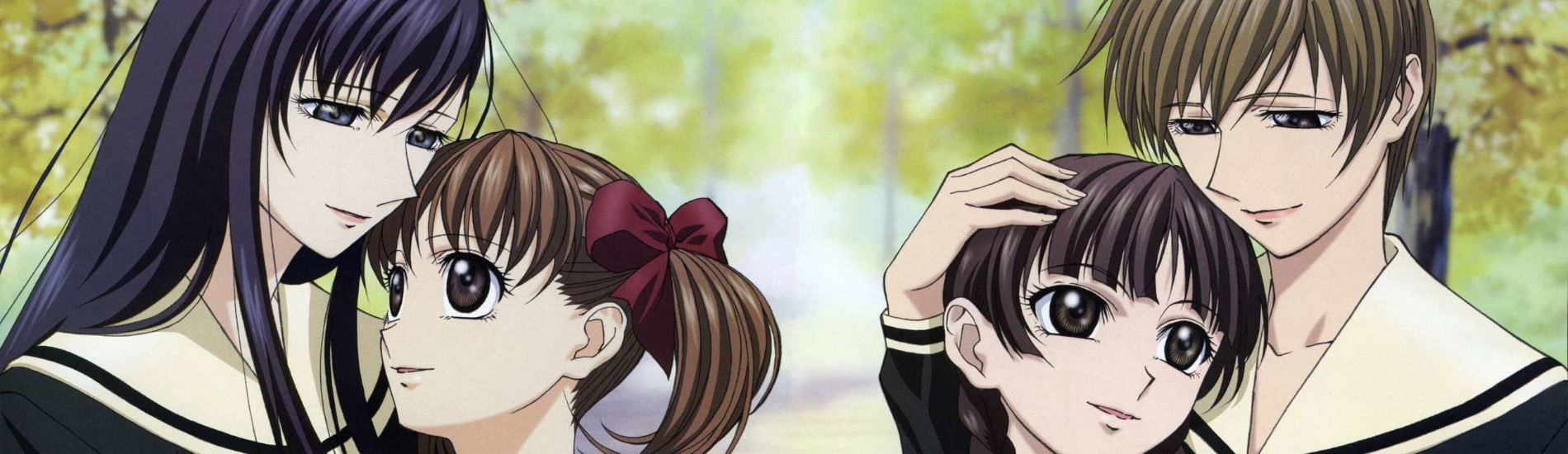 Maria Watches Over Us: Don't Tell Mother Maria. official artwork