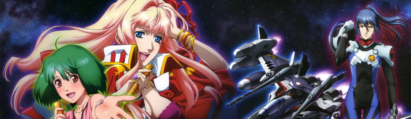 Macross Frontier official artwork