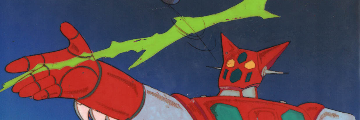 Getter Robo official artwork