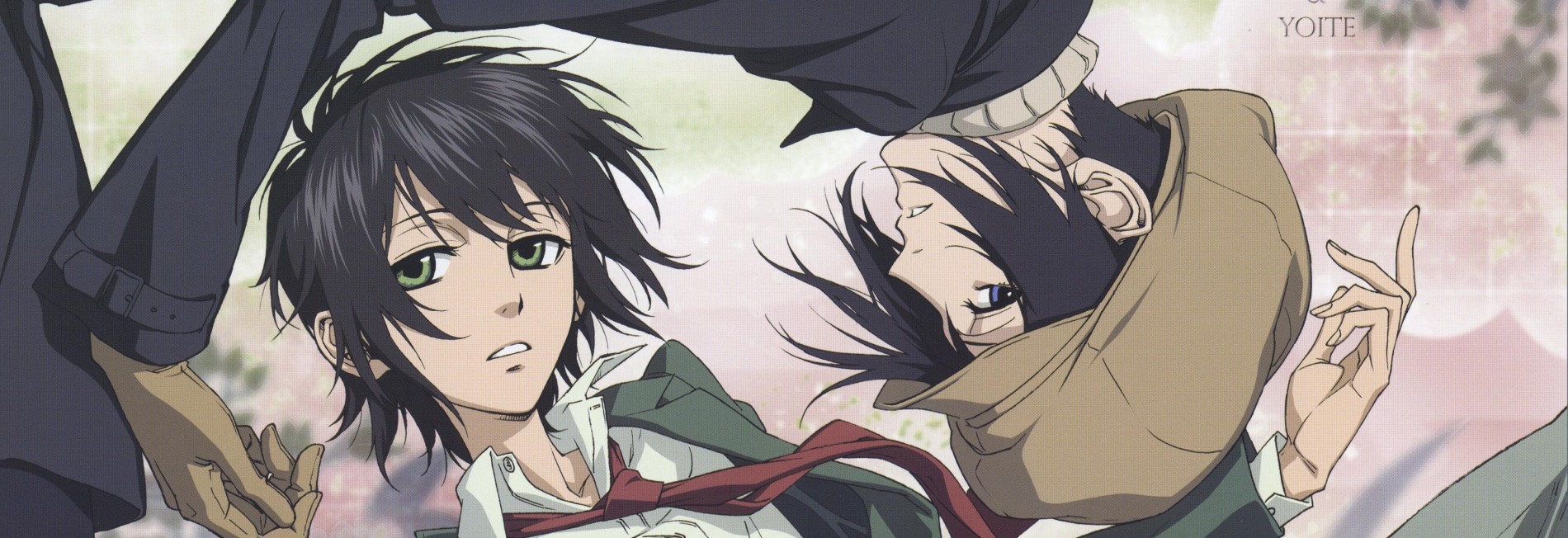 Nabari no Ou official artwork