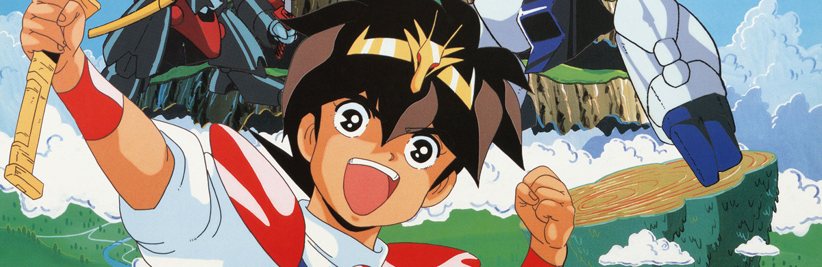 Mashin Eiyuuden Wataru official artwork
