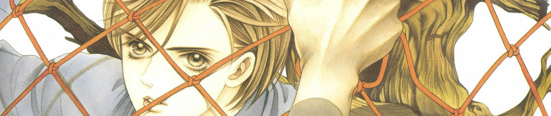 Himitsu: Top Secret - The Revelation official artwork