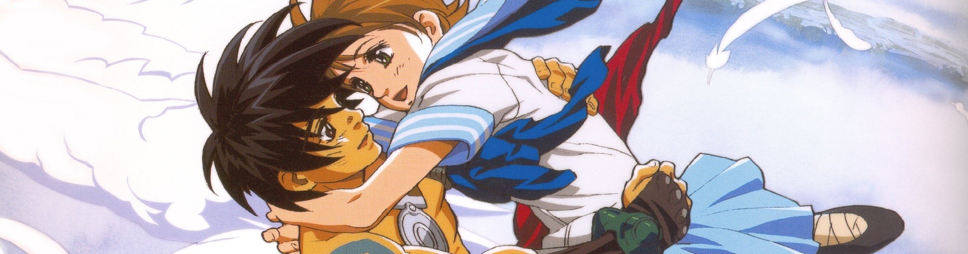 Escaflowne: A Girl in Gaea official artwork