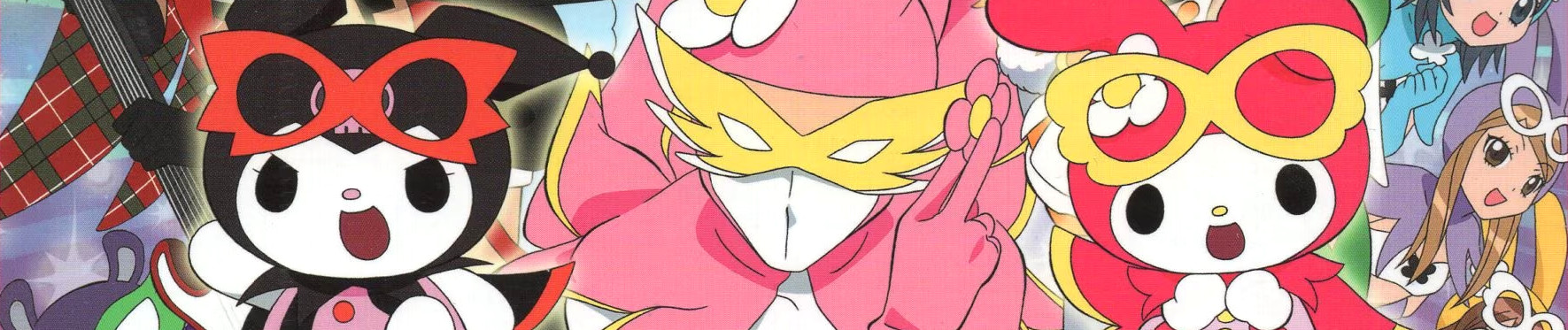 Onegai My Melody: Kuru Kuru Shuffle! official artwork