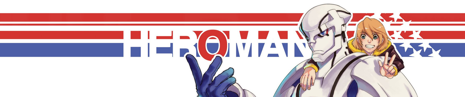 HEROMAN official artwork