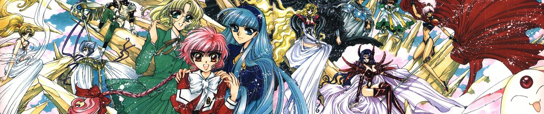 Magic Knight Rayearth official artwork