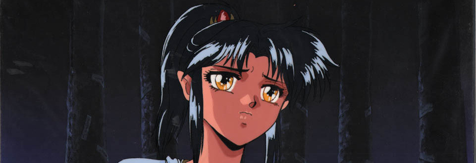 RG Veda official artwork
