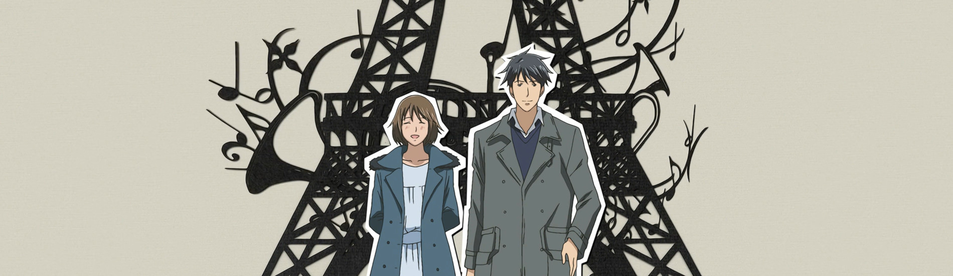 Nodame Cantabile: Paris-hen official artwork