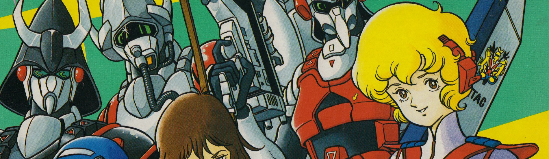 Super Dimensional Cavalry Southern Cross official artwork