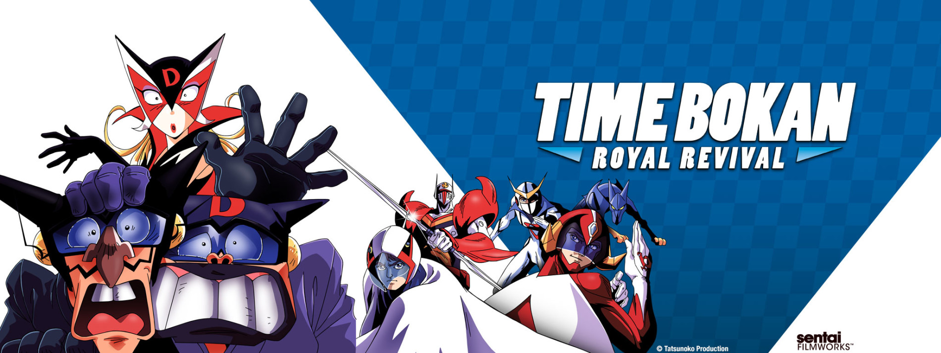 Time Bokan: Royal Revival official artwork