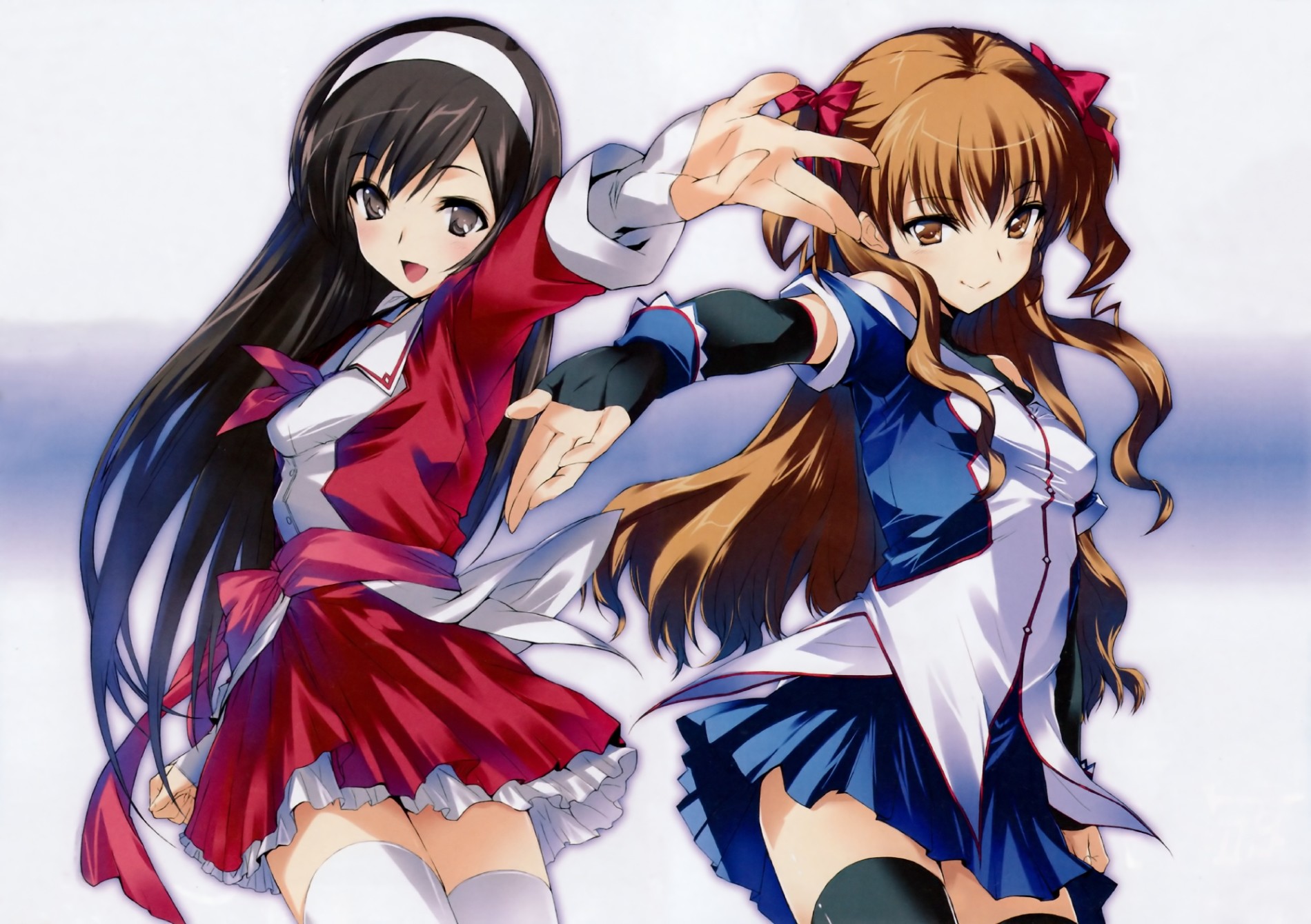 White Album official artwork