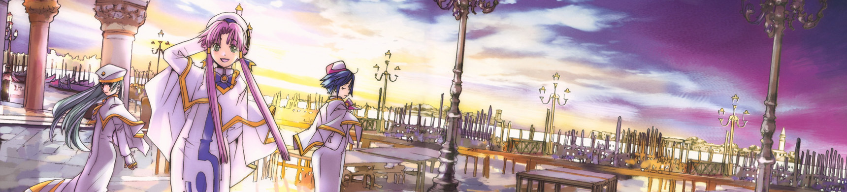 ARIA The ANIMATION official artwork