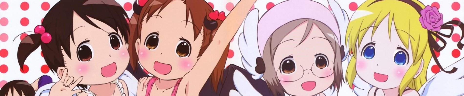 Strawberry Marshmallow Encore official artwork