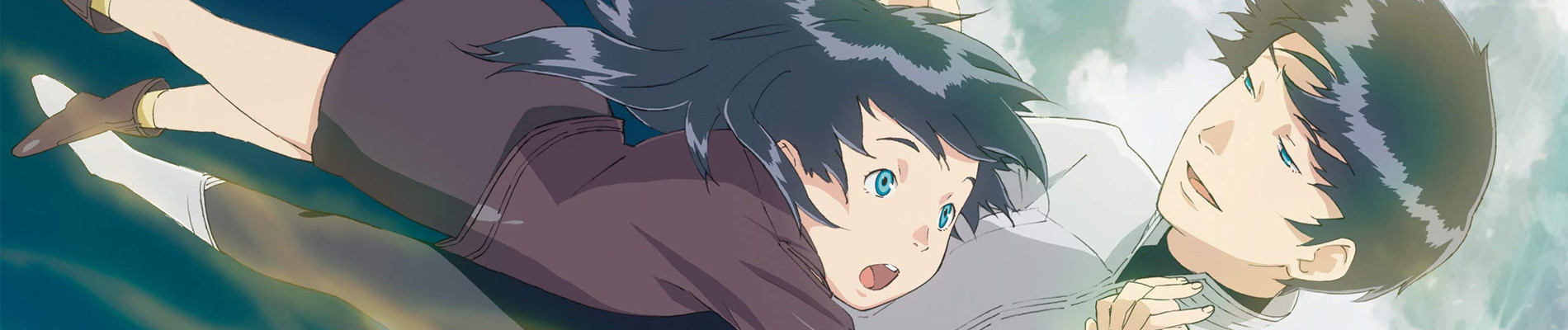 Kurau Phantom Memory official artwork