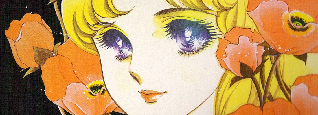 Glass Mask official artwork