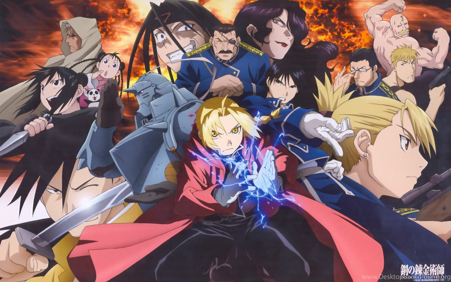 Fullmetal Alchemist: Brotherhood official artwork
