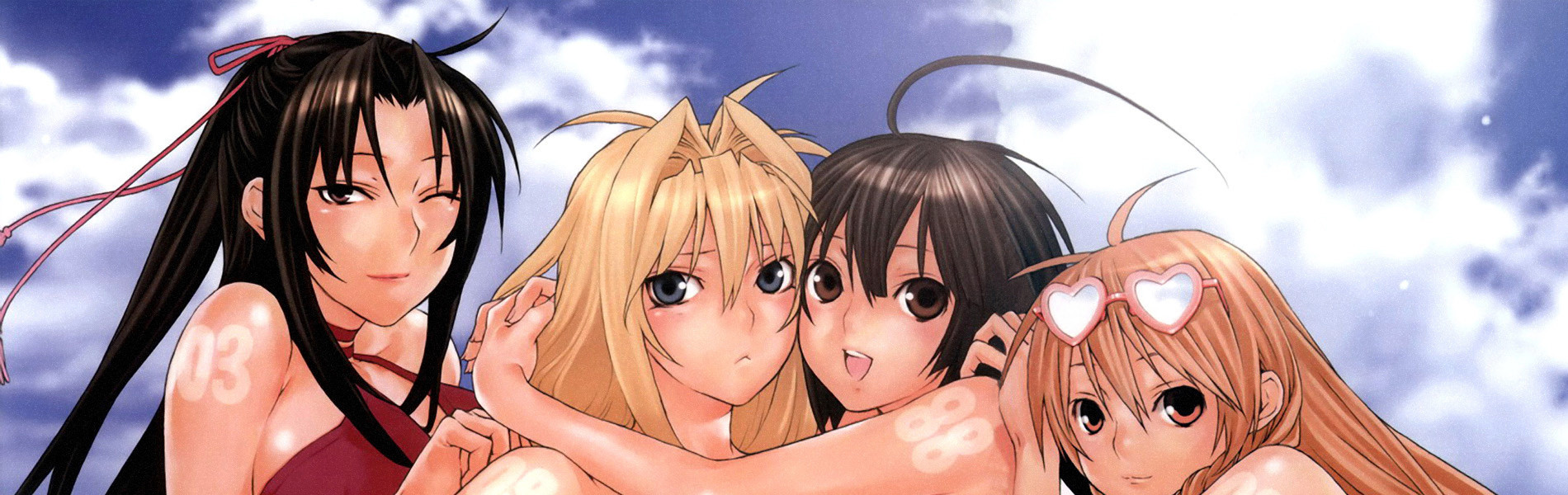 Sekirei: Pure Engagement official artwork