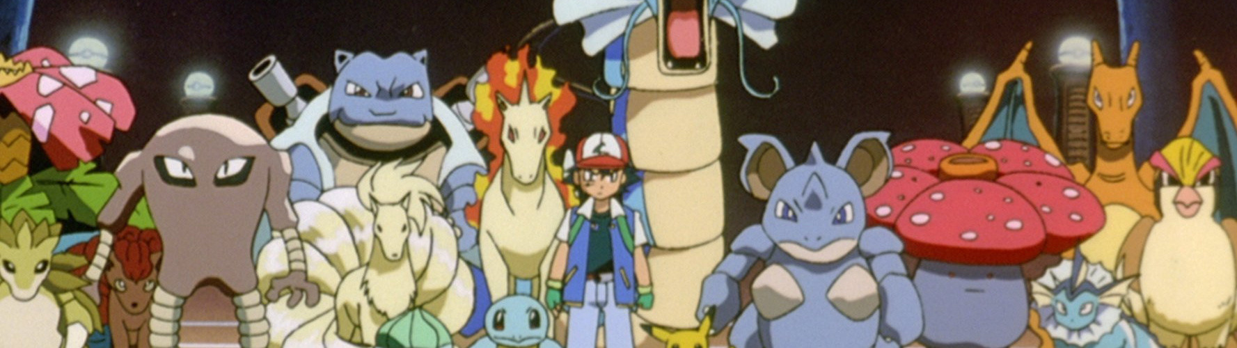 Pokémon: The First Movie official artwork