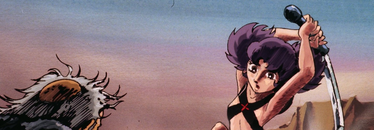 A Time Slip of 10,000 Years: Prime Rose official artwork