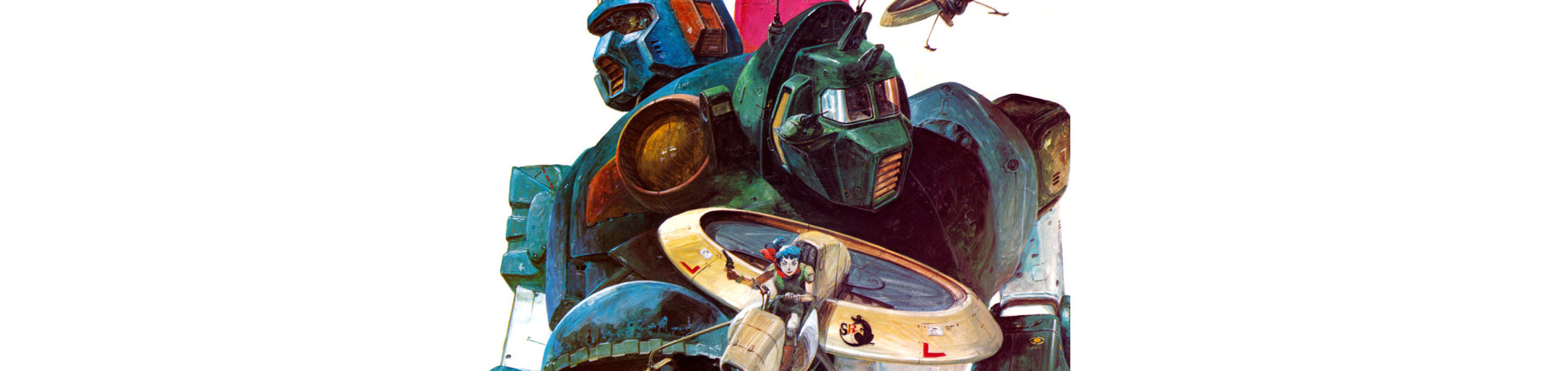 Xabungle Graffiti official artwork