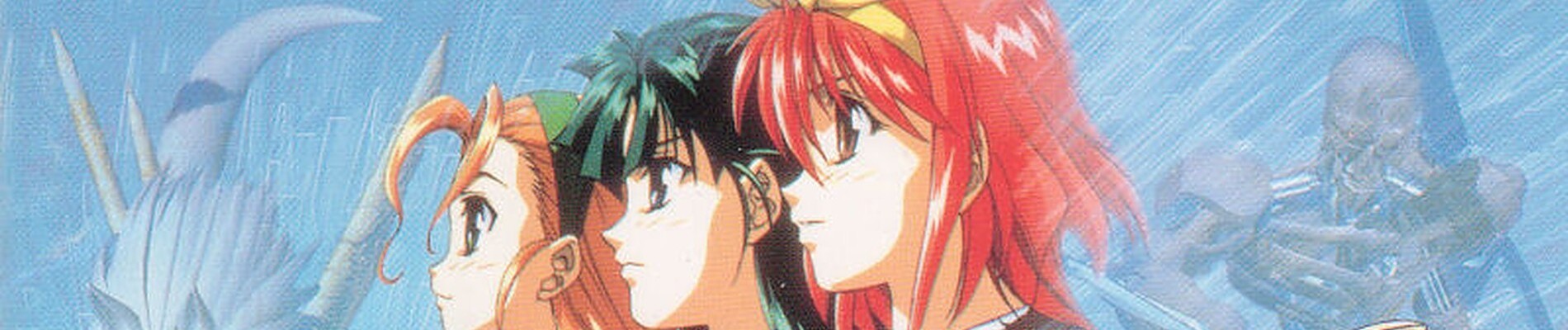 Alice in Cyberland official artwork
